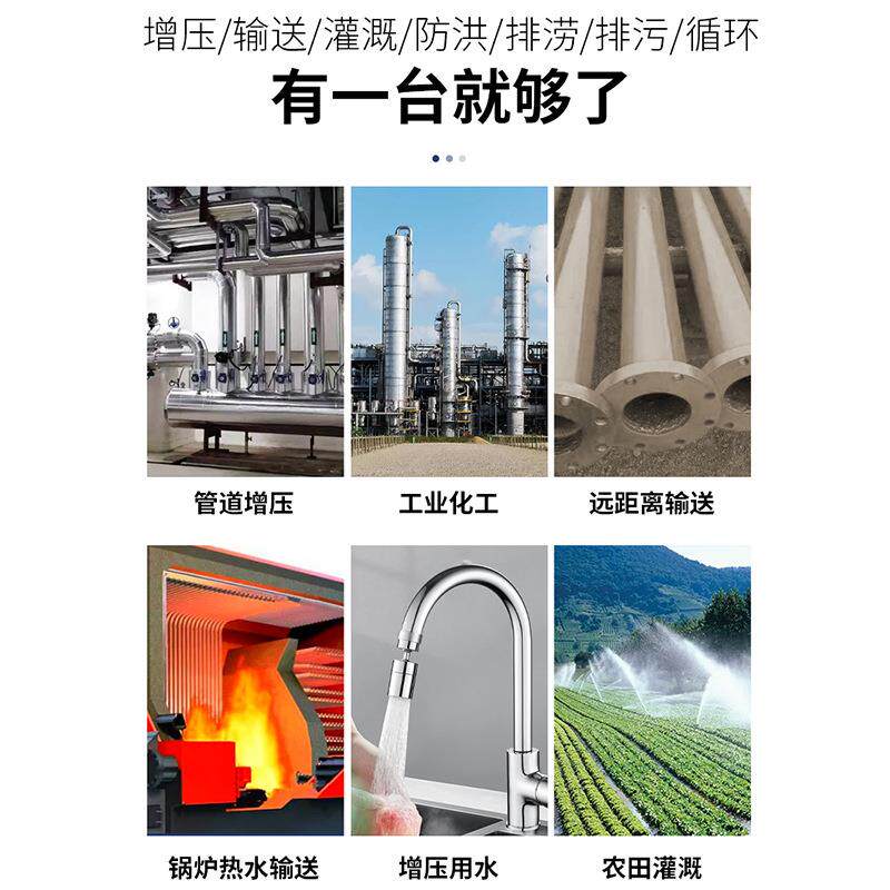 移动自吸拖车柴机防污排洪泵p型污水泵铸铁不油锈蓝钢高NUH扬科程