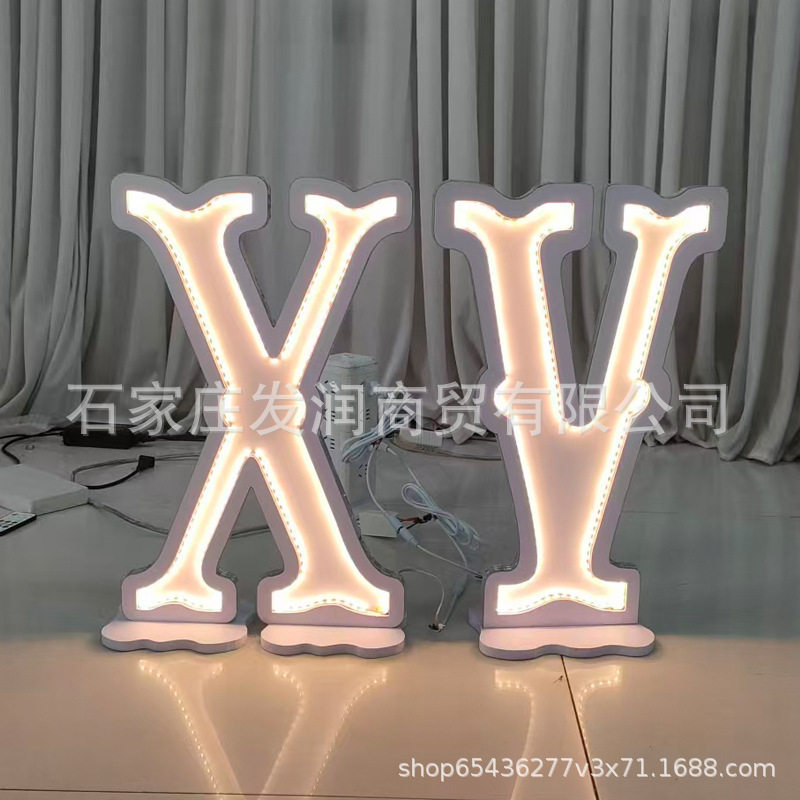PVC字母灯LED派对婚礼表白