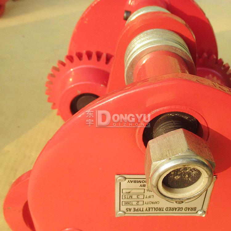 手手动单轨行车手2推跑车吊工字滑钢轮拉葫芦1T/T/3T/咨询客服5T