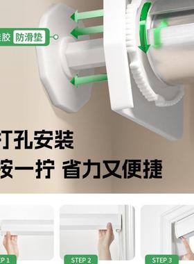 电动香格里拉客窗帘柔纱百叶帘免孔GWT公室卫生间厅卧室打遮光卷