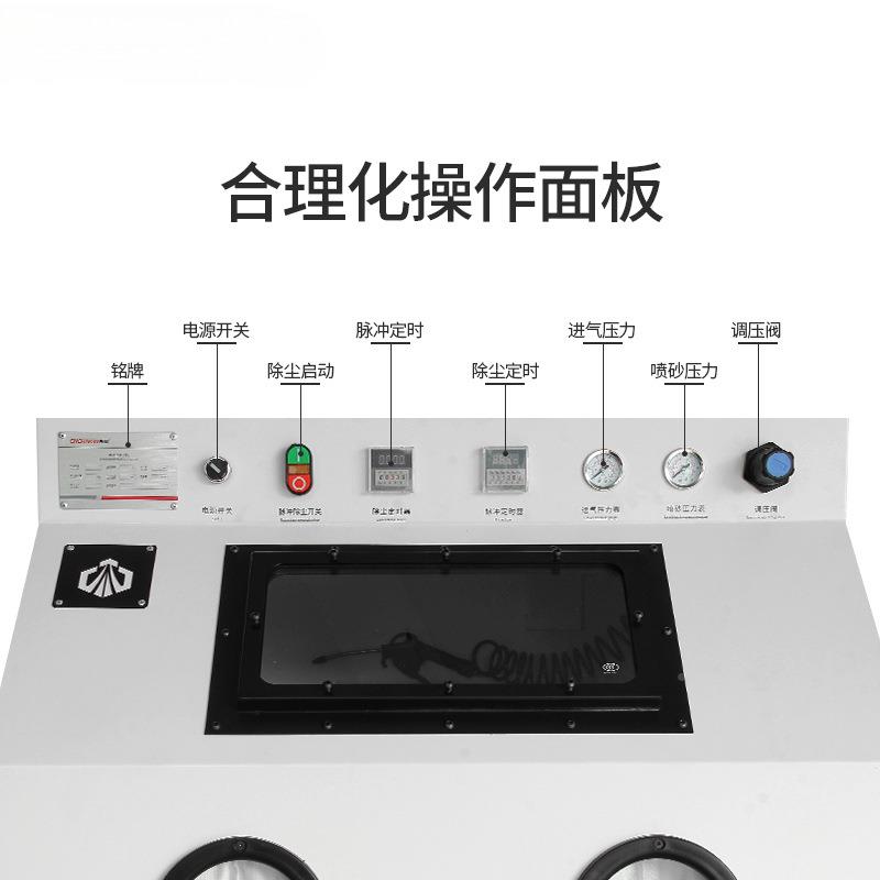 F76T8HT6手动机小型喷砂机式脉冲除尘除锈箱翻新推车转盘配喷沙件