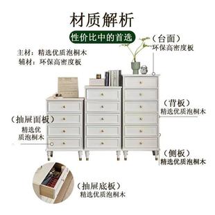 复古柜子 高室档实木多五斗柜收纳柜斗卧HUY565储物柜层客厅家用柜美式