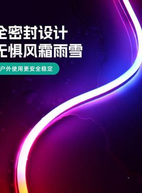 220伏追光流水灯带户外屋檐别墅匾墙43544夜装饰led门外头牌幻彩