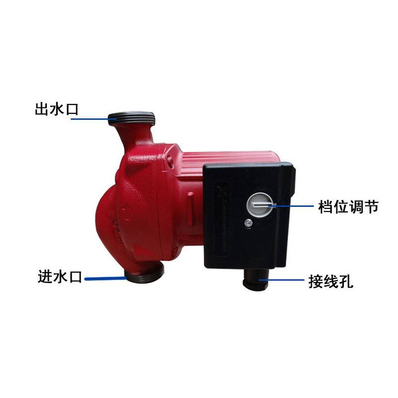 UPBasic15-6两挡可调低噪音屏蔽式家用热水地暖循环管道加压水泵