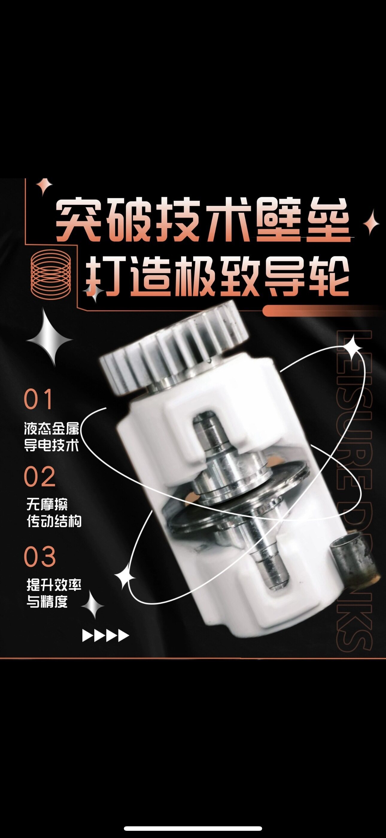 一体式陶瓷线切割导轮割铝42x60