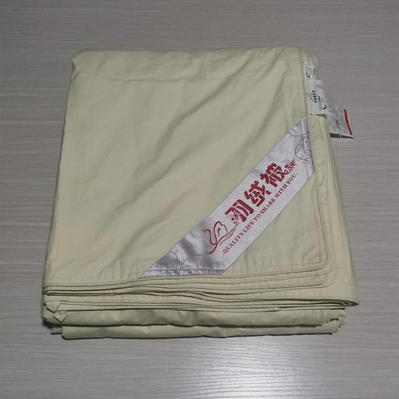 羽绒被被壳半成品防钻绒钻毛被套高密度立衬自充绒内胆芯面料外贸