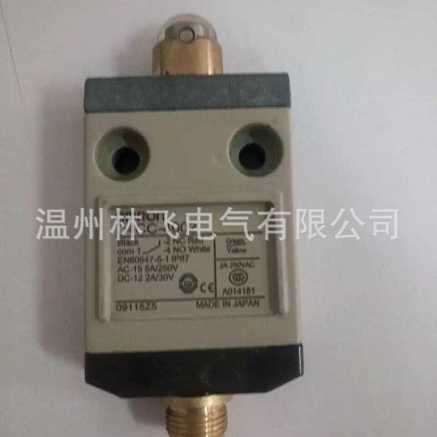 销售D4C-1YCZ024C防水防油带线行开关程限开位关