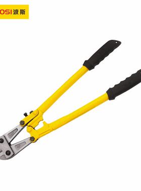 波寸斯2工具合金钢重型断线钳钢筋剪14-4B8寸BS27518S2275IOP24欧