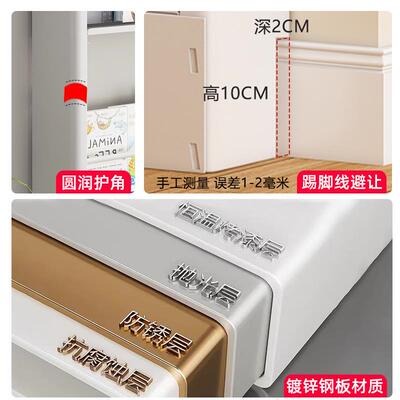 夹超薄钢制书DEB架置物架过道缝架落地墙窄款门后绘靠本架壁挂收