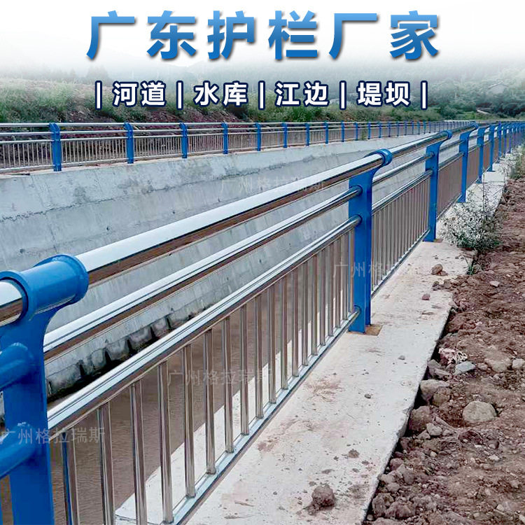 桥梁防撞护栏不锈钢复合管河道桥面景观防护栏304热镀锌栏杆扶手