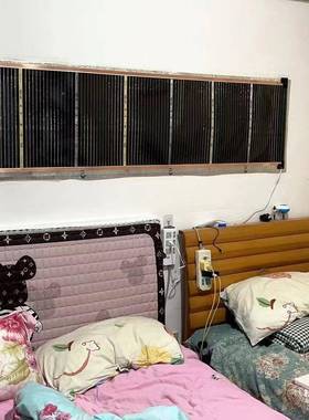 墨烯KVC高温石壁家挂电加热墙暖晶发热碳板电热膜用暖恒温节能速