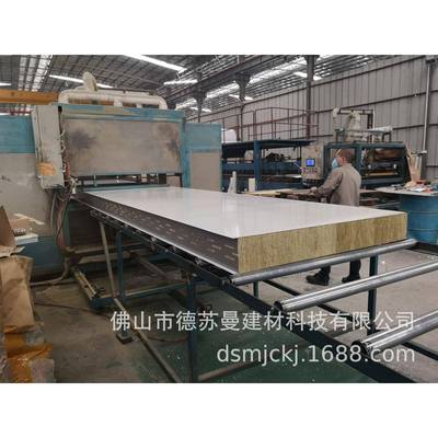 广东厂家生产岩保温防火材料00厚彩钢棉烘EGP道板烤漆房高温炉2板