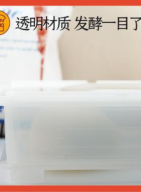 ∞面团发酵箱周F76T6J55转箱披萨饼司烘面饼存储箱白色P吐P焙商发