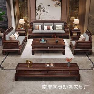 小古典中梨木实木BTY沙发榫卯轻奢雕式 大别墅沙发客花厅原木 花款