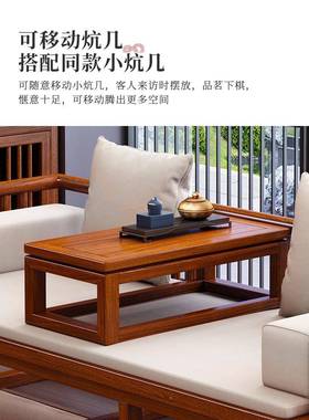 新中式实厅罗型汉木床矮炕一体冬夏两用实木沙发床客卧室家用MMI