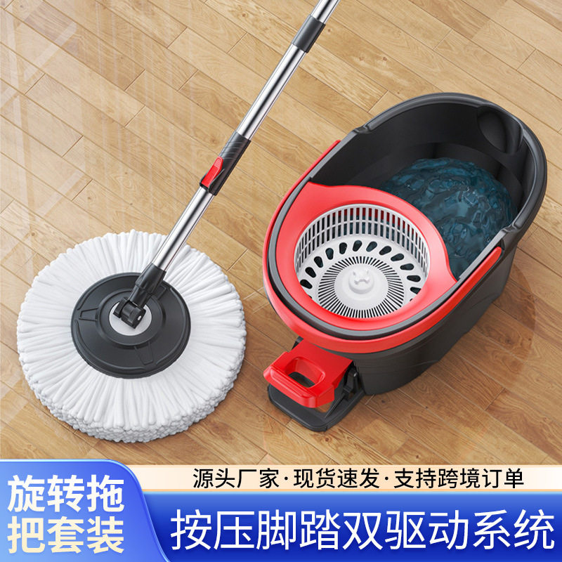 旋转拖把套装一拖净脚踏家用客厅伸缩杆双驱动旋转清洁拖把套装