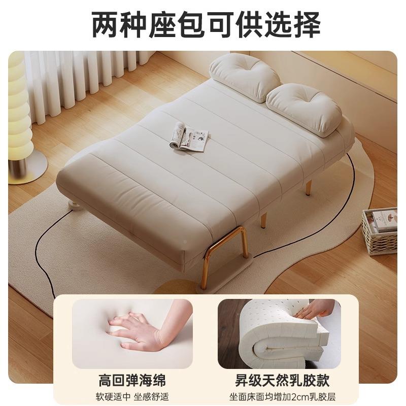 沙发折叠两用202新款家用小户型4双人功奶油风SFC0021K客床厅阳台