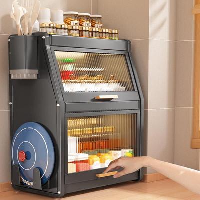 厨房调料收纳盒置架家用多能PDD10175带物盖油盐酱醋功调品密封味