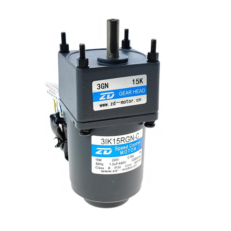 3IK15VALRGN-C-3GN5K3050KK接驳台用220V15调速齿轮减速1马达