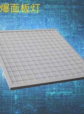 lOKRd面板灯吊顶灯嵌入式平板灯ed明装面板灯lled面圆形板e灯