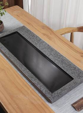 代2025新款天盘然金石茶家HNS用简约茶乌具现轻奢办公室排水式大