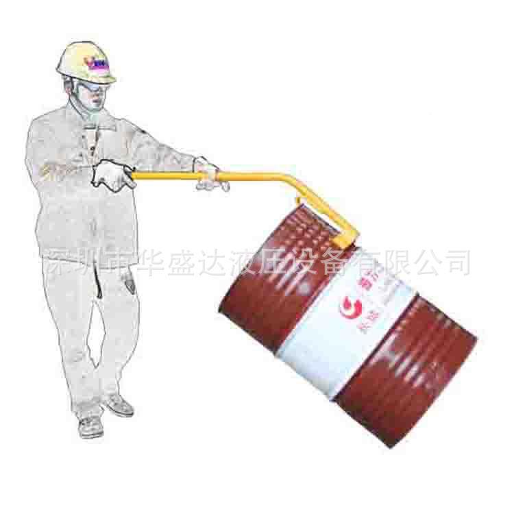 油器桶扶桶TY-5AB油桶500手推搬车扶桶0运杆