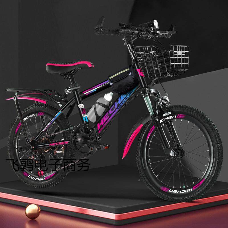 儿童自行车山无品牌/地6-8-小9-10-孩12岁男女孩学中生折叠变速大