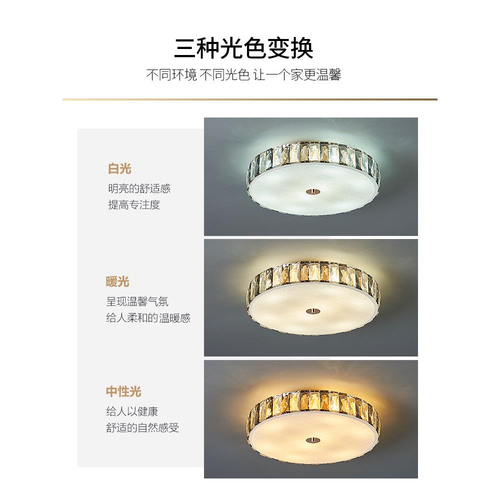 厂直销E现代轻奢水吸顶灯主家卧室圆形吸顶晶灯简约餐ZP-1095厅LD