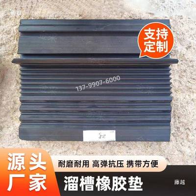 溜QKG便携金式无动金力选吸金槽橡胶垫淘塑料粘金毯河道矿山沙金