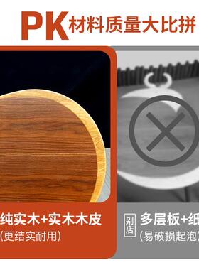 木7T幼F76S77MH儿实木桌椅组合桌子童托育早教画儿室绘本馆阅读区