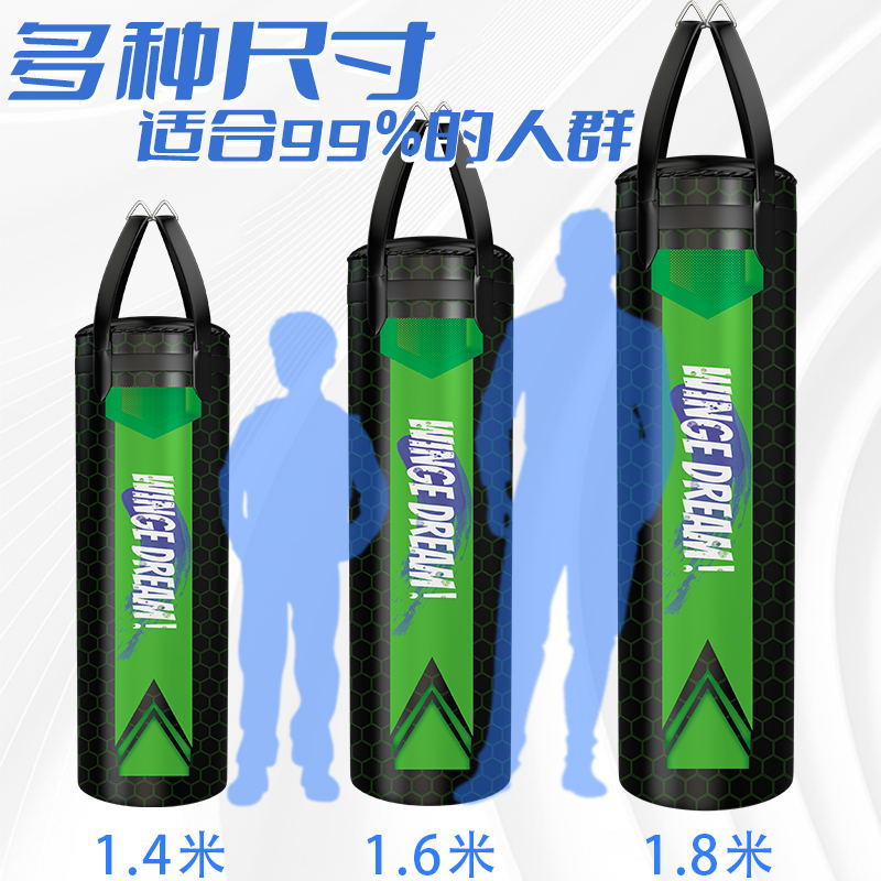 吊式立式不倒翁耐磨耐打拳击沙包