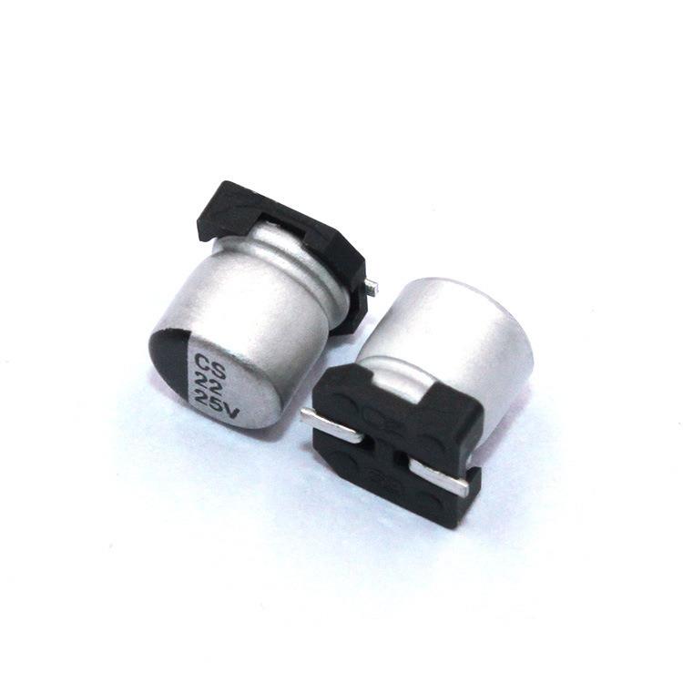国产片电解CZC222UF/25V体积5*5.4mm25V2UF长寿命贴片铝贴电解电