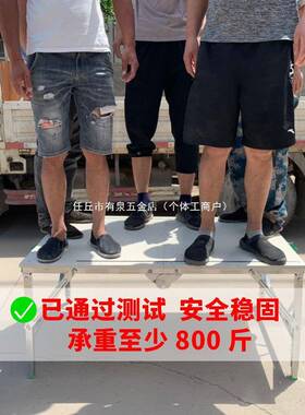 升降木工锯叠台工装修操木作10034814台台锯携式工作台多功能折便