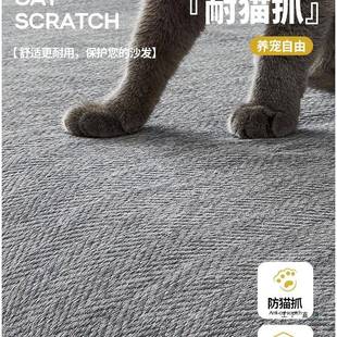 5通用套坐垫布夏防 全盖四季 雪尼尔罩FGA防水沙发盖布巾202新款 季