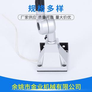 JC38-4黑软管色可弯角QXT灯度照明24v36v220v机床曲工作灯