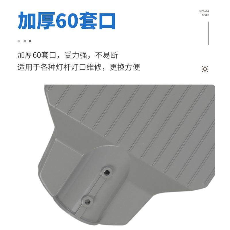 山家经济款lQNY中ed路灯套厂件模组路灯外壳1农00W村道路照明