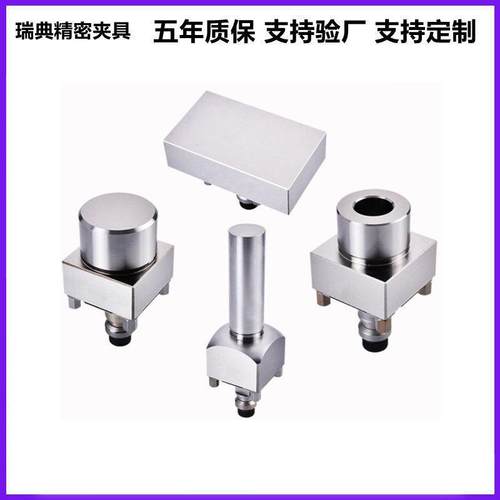 erowNVYa火花延长气杆动卡盘手动卡配盘件自机动拉钉定位连接片