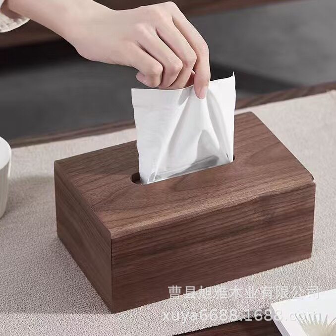 实木磁吸纸巾盒客厅简约收纳