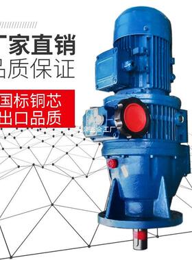 蜗轮蜗减杆式速机带电机无极变速器MBW小型涡无品牌/轮调速卧箱变