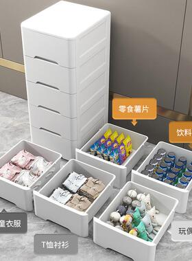 塑料储抽子屉式收纳柜多层家用斗玩具衣服物柜宝SWA宝婴儿童衣柜