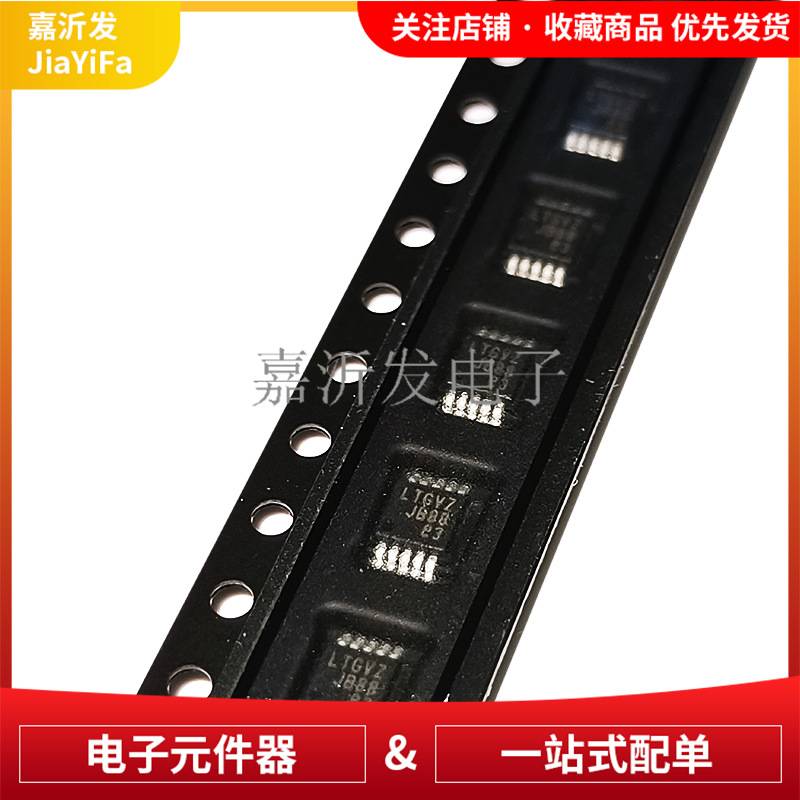 LT8608EMSE#TRPBF LT8608EMSE MSOP-10 降压开关稳压器 电源芯片