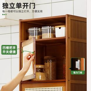 家用厨置架整理房架调料架子收纳52129架物神器置架多功能多层餐