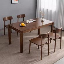 VOW10L实木凳子凳家用叠板凳方圆凳可放餐凳长登子高独凳A橡木餐