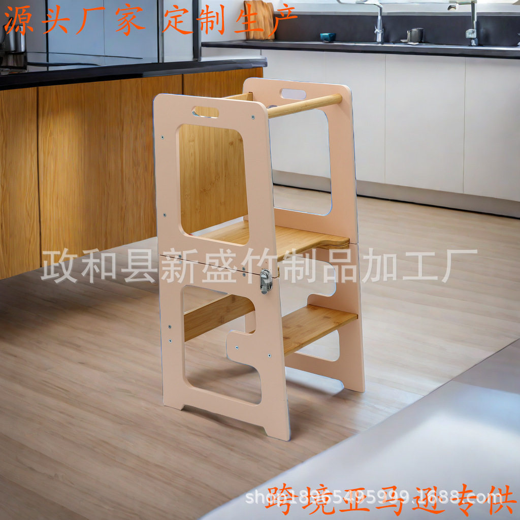 儿童蒙氏学习塔洗漱脚踏凳