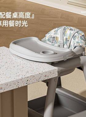 家用儿童餐饭DEQ椅婴餐儿吃桌座椅多功能餐厅酒店餐宝宝椅