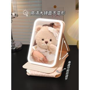 梳妆专用大发光折叠镜 带灯led镜子化妆补光桌面便携小家用女台式