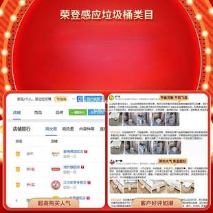 自动智能用垃圾2桶感式 客厅应轻奢电动厕所卫生间卫 家205OQW新款