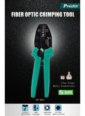 Pr`skit0/宝工CPo-23/301省力棘轮压接钳系列无品牌/端子子压线钳