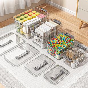透明收纳箱家庭玩具整理收纳盒家用杂物多功能收纳储物箱子