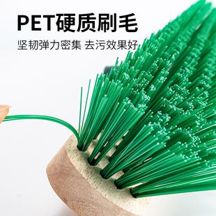 长柄实木地板刷硬毛洗地刷浴室卫生间水泥地毯青苔清洁刷推水刷子